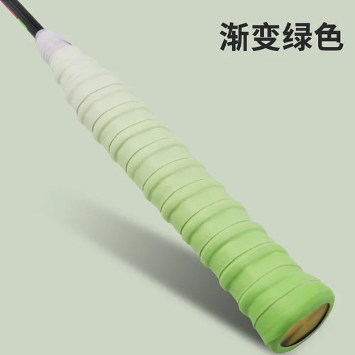 Gradient Color Tennis Racket Grip Tape Sweat-Absorbent Tennis Overgrip