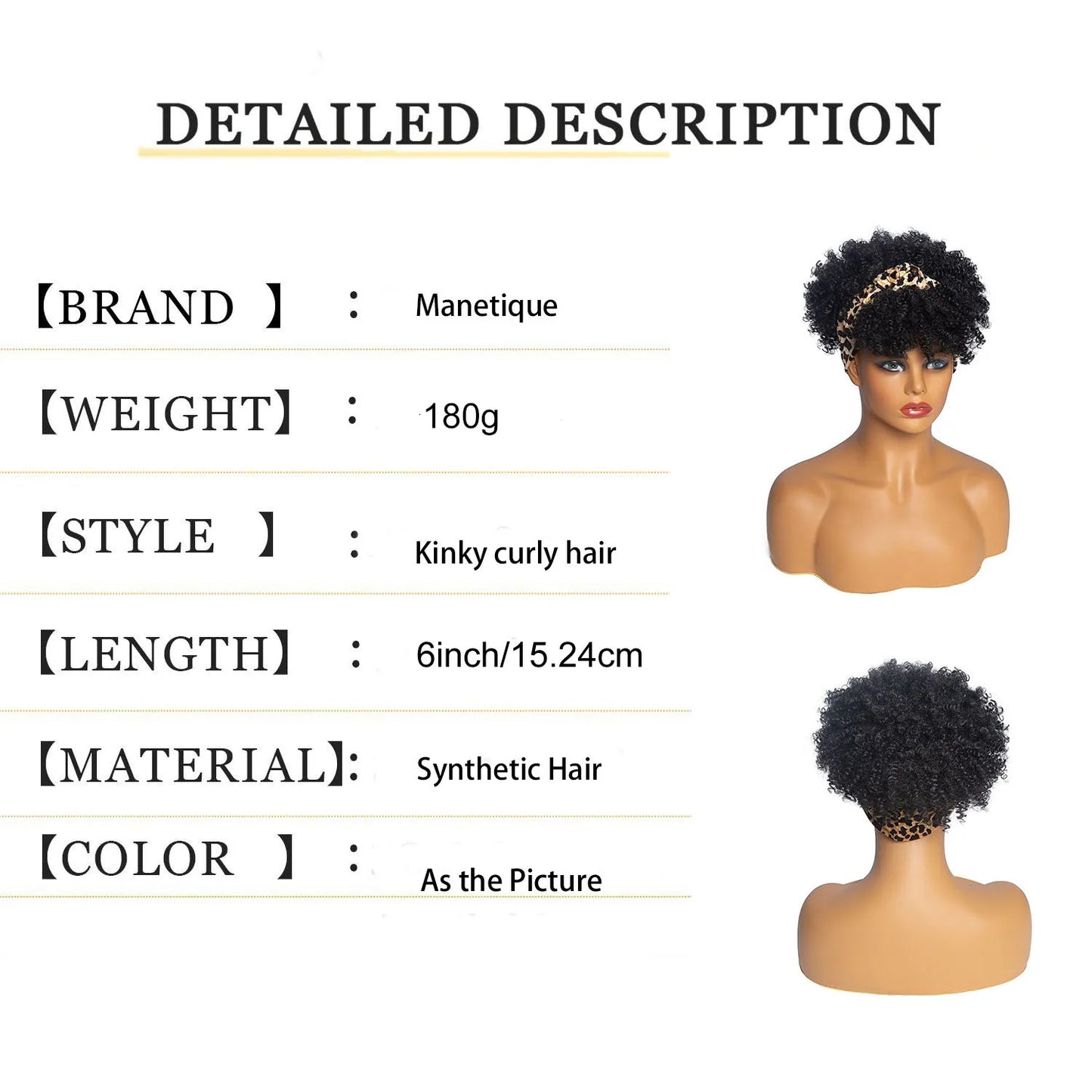 Short Afro Curly Headband Wig Kinky Curly Wig with Turban Ombre