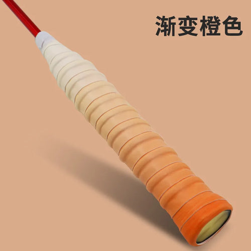 Gradient Color Tennis Racket Grip Tape Sweat-Absorbent Tennis Overgrip