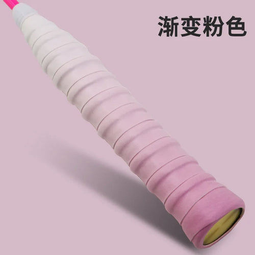 Gradient Color Tennis Racket Grip Tape Sweat-Absorbent Tennis Overgrip